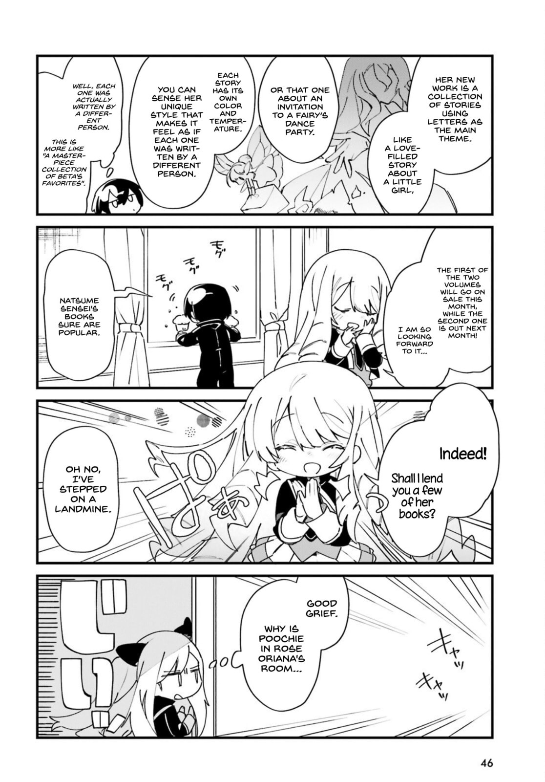 Kage no Jitsuryokusha ni Naritakute! Shadow Gaiden, chapter 25, image 5