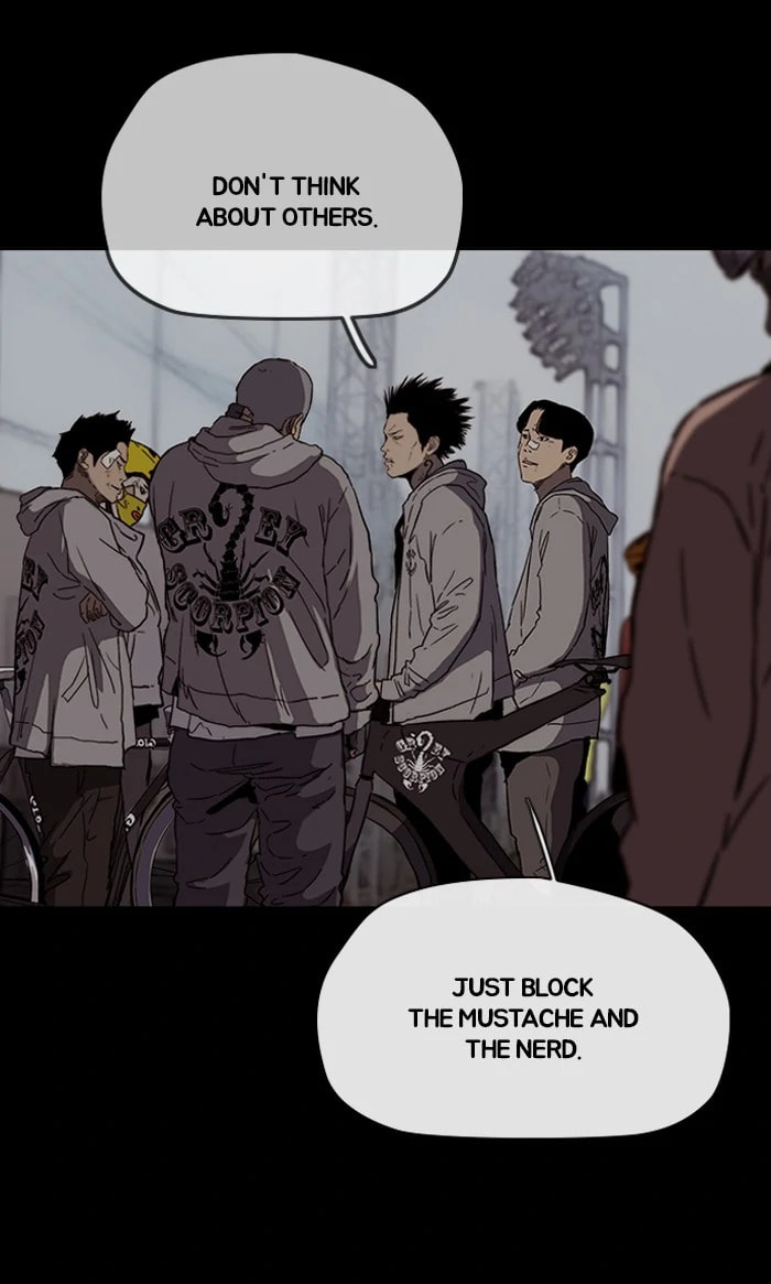 Wind Breaker, chapter 242, image 95