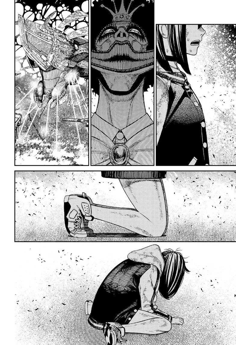 Dandadan, chapter 117, image 11