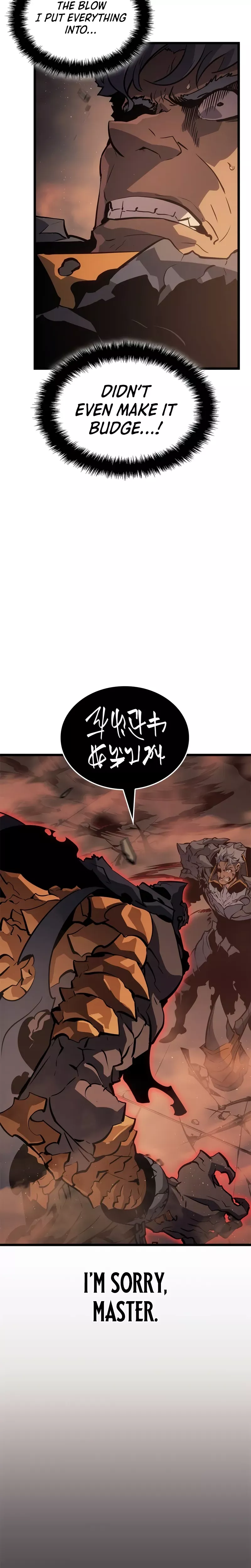 Solo Leveling: Ragnarok, chapter 26, image 36
