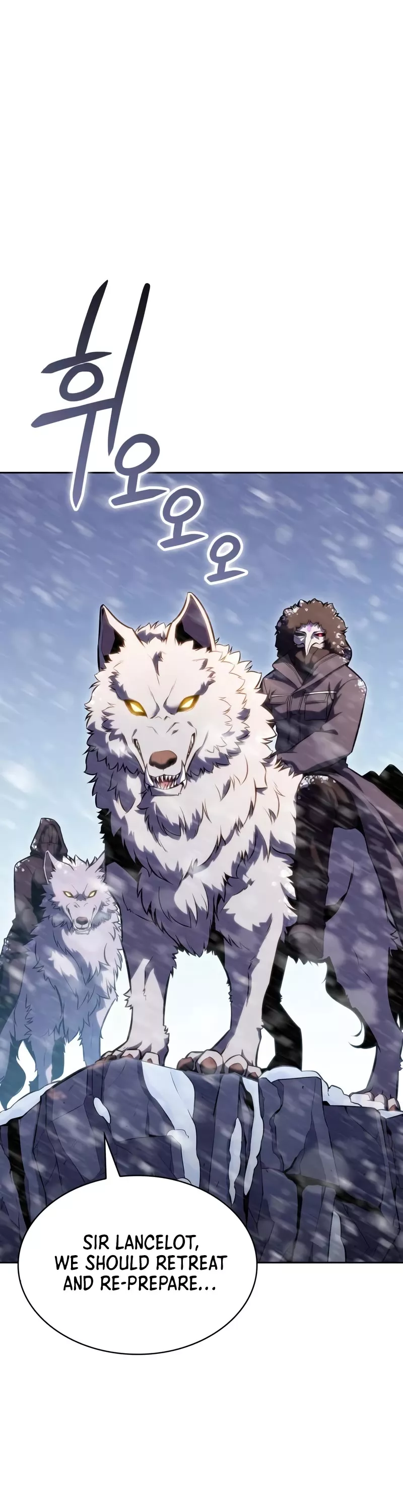 Solo Max-Level Newbie, chapter 86, image 9