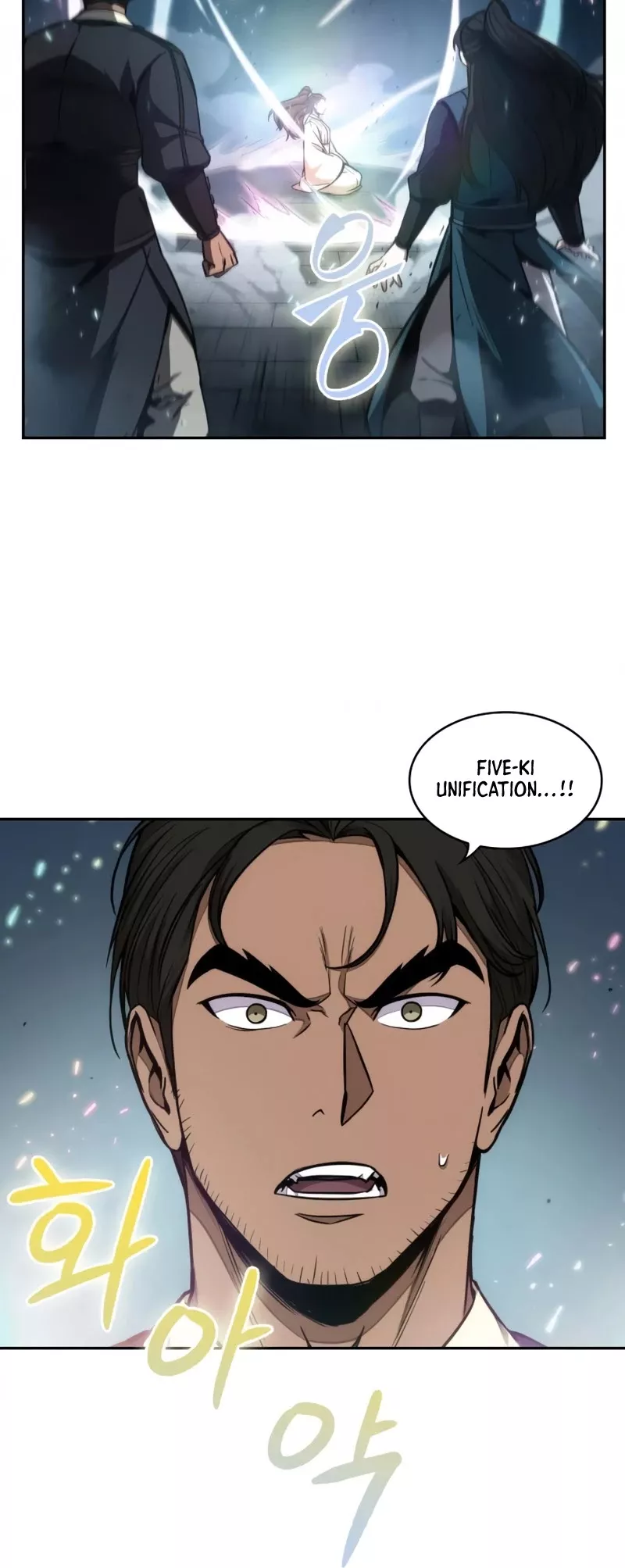 Nano Machine, chapter 98, image 20