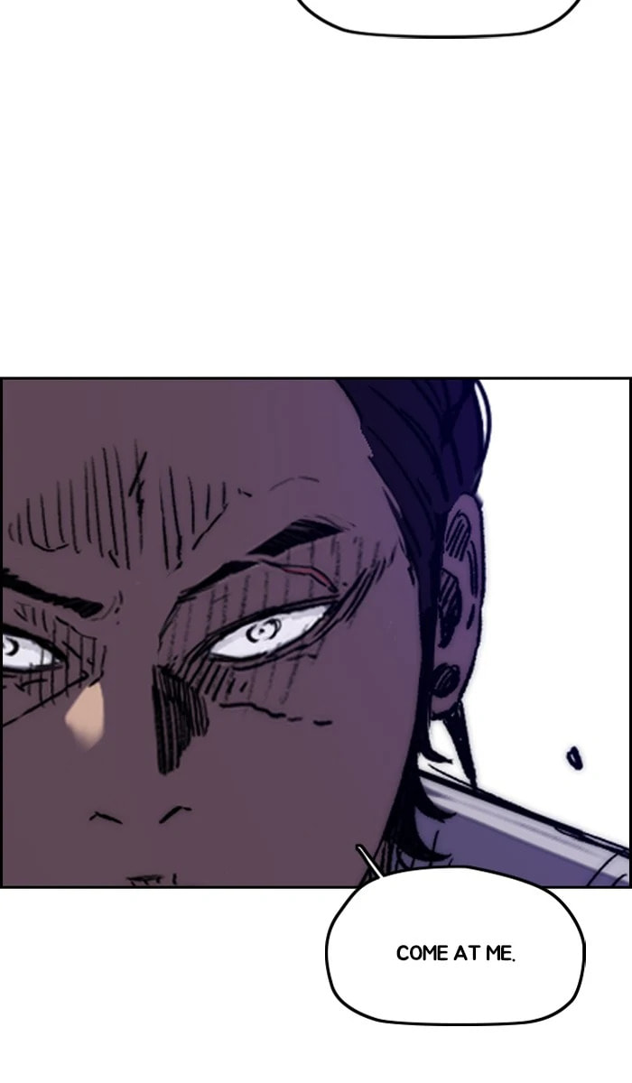 Wind Breaker, chapter 232, image 90