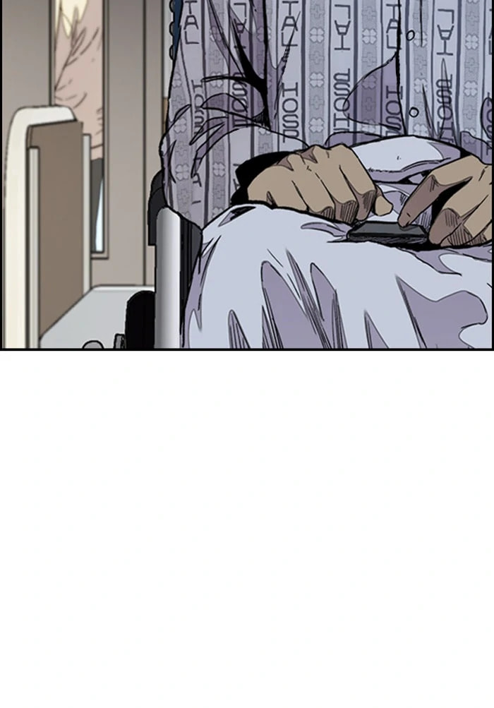Wind Breaker, chapter 289, image 17