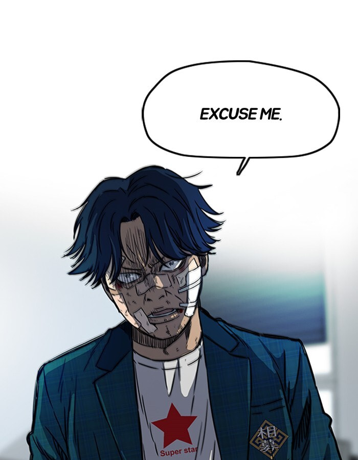 Wind Breaker, chapter 195, image 72