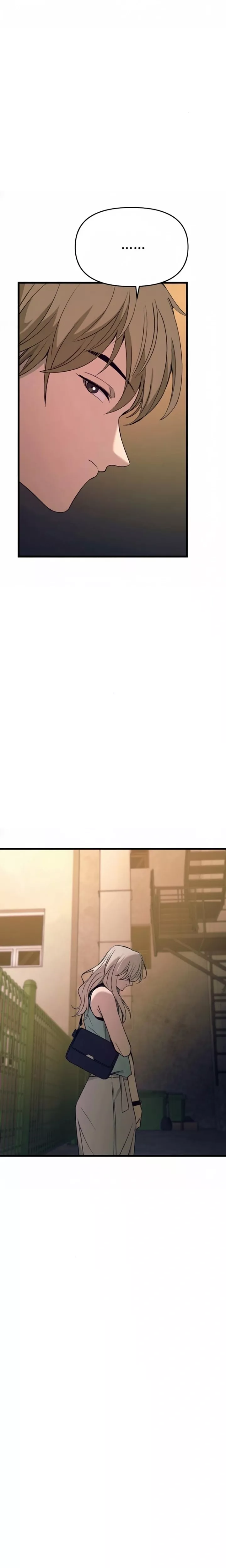 My Bias Gets on the Last Train, chapter 55, image 22