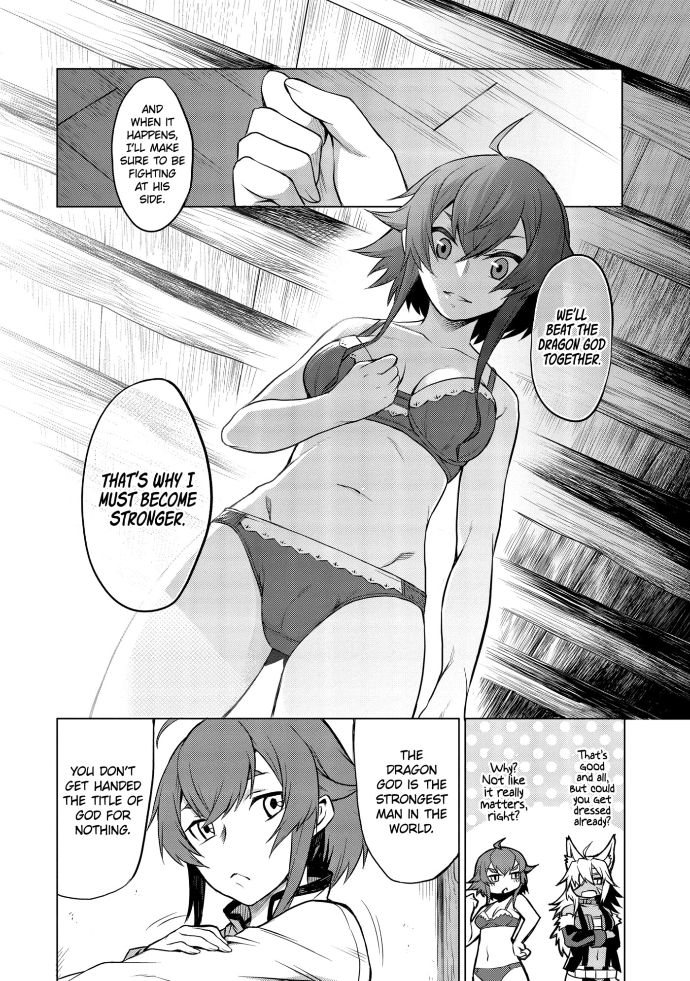 Mushoku Tensei: Eris wa Honki de Kiba o Togu, chapter 1.1, image 9