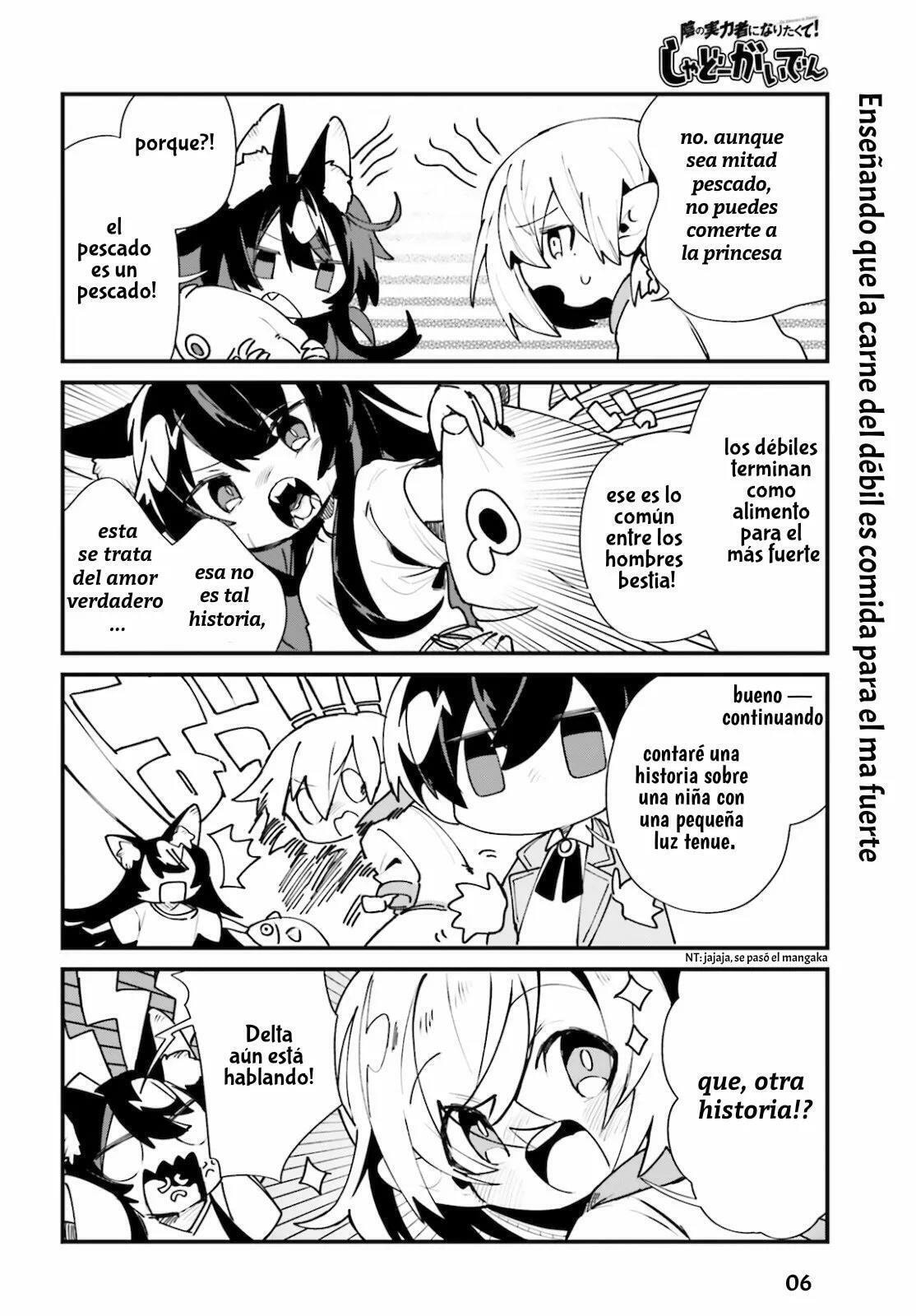 Kage no Jitsuryokusha ni Naritakute! Shadow Gaiden, chapter 17, image 8