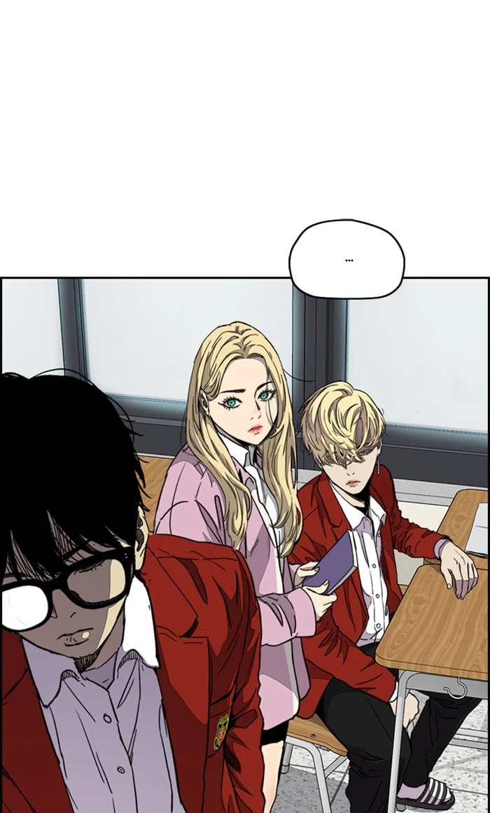 Wind Breaker, chapter 310, image 76
