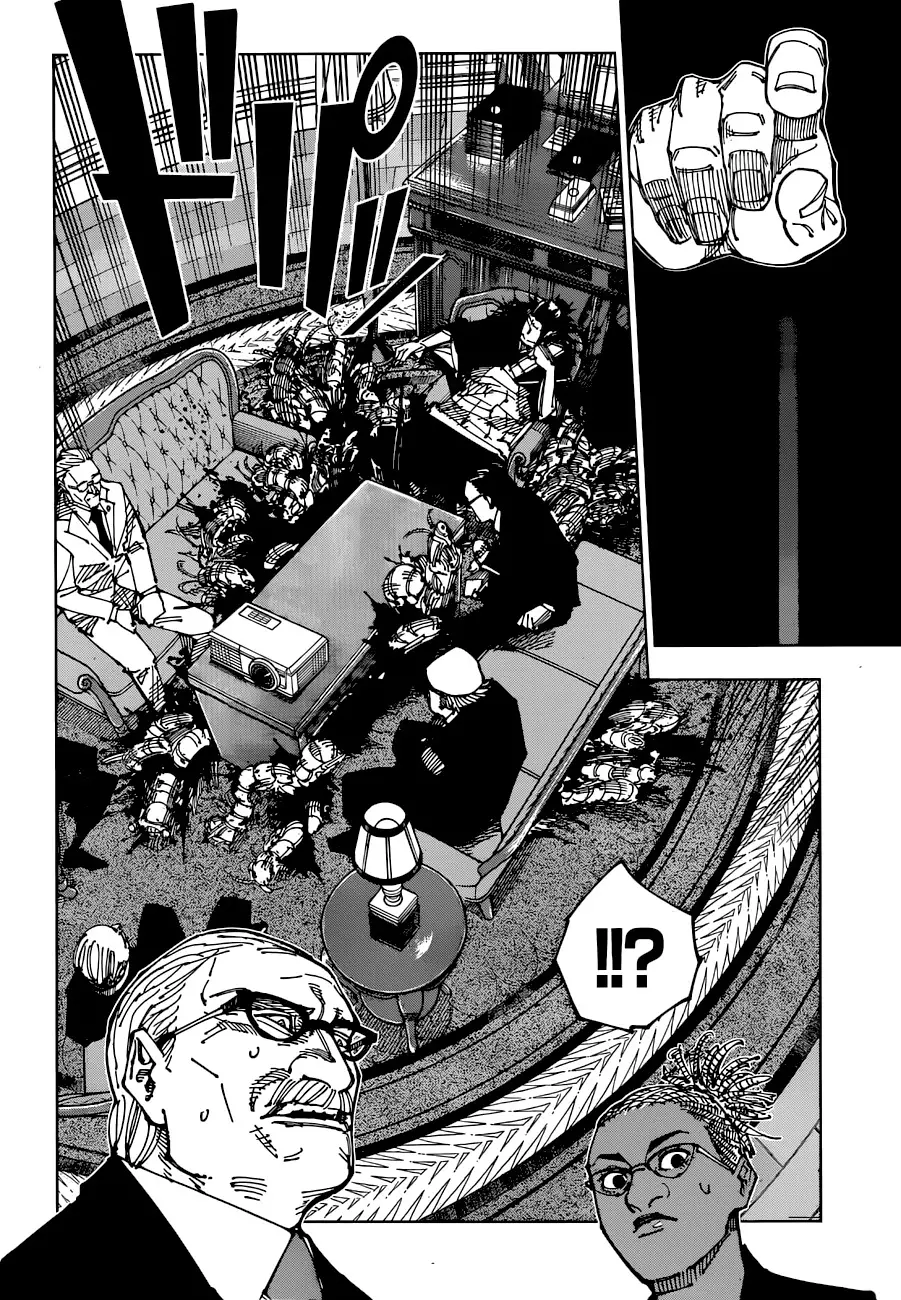 Jujutsu Kaisen, chapter 200, image 13