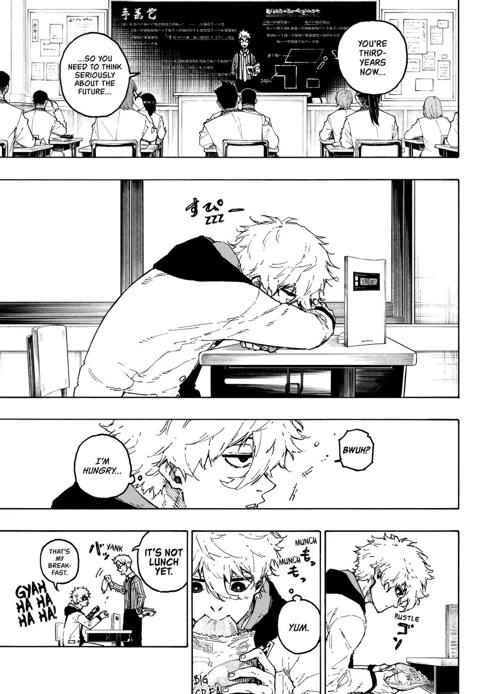 Blue Lock, chapter 302, image 5