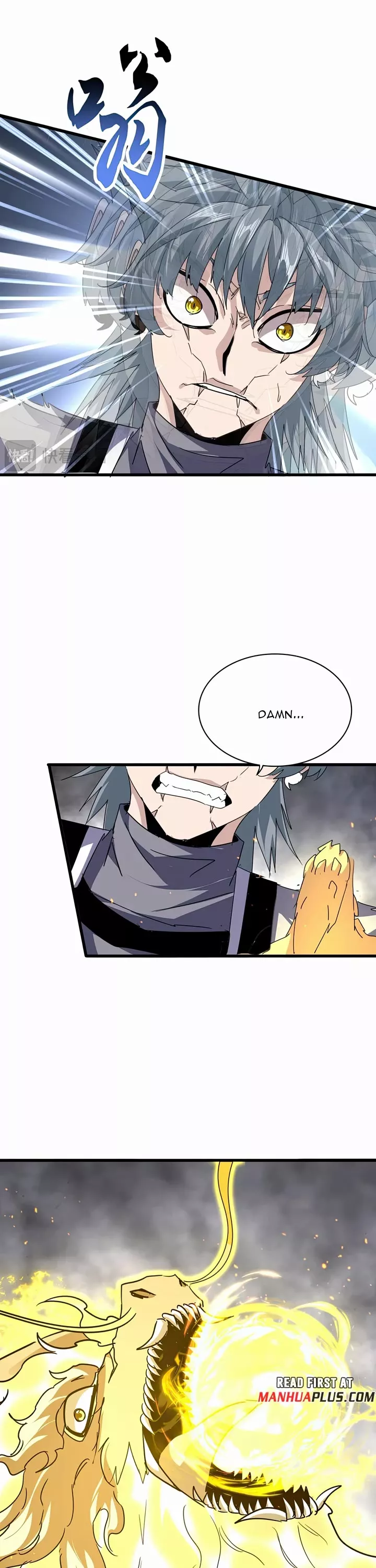 Magic Emperor, chapter 724, image 15