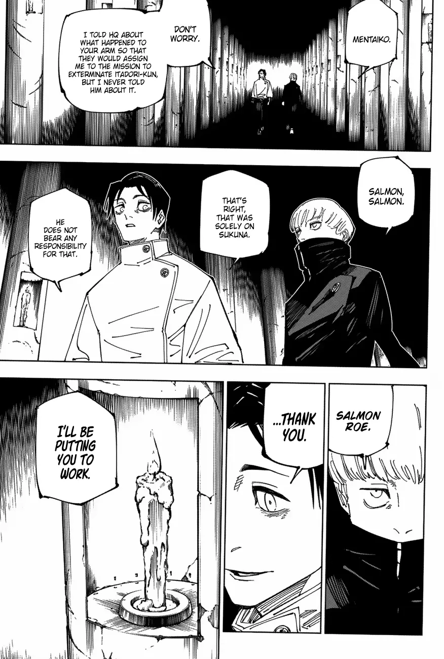Jujutsu Kaisen, chapter 222, image 12
