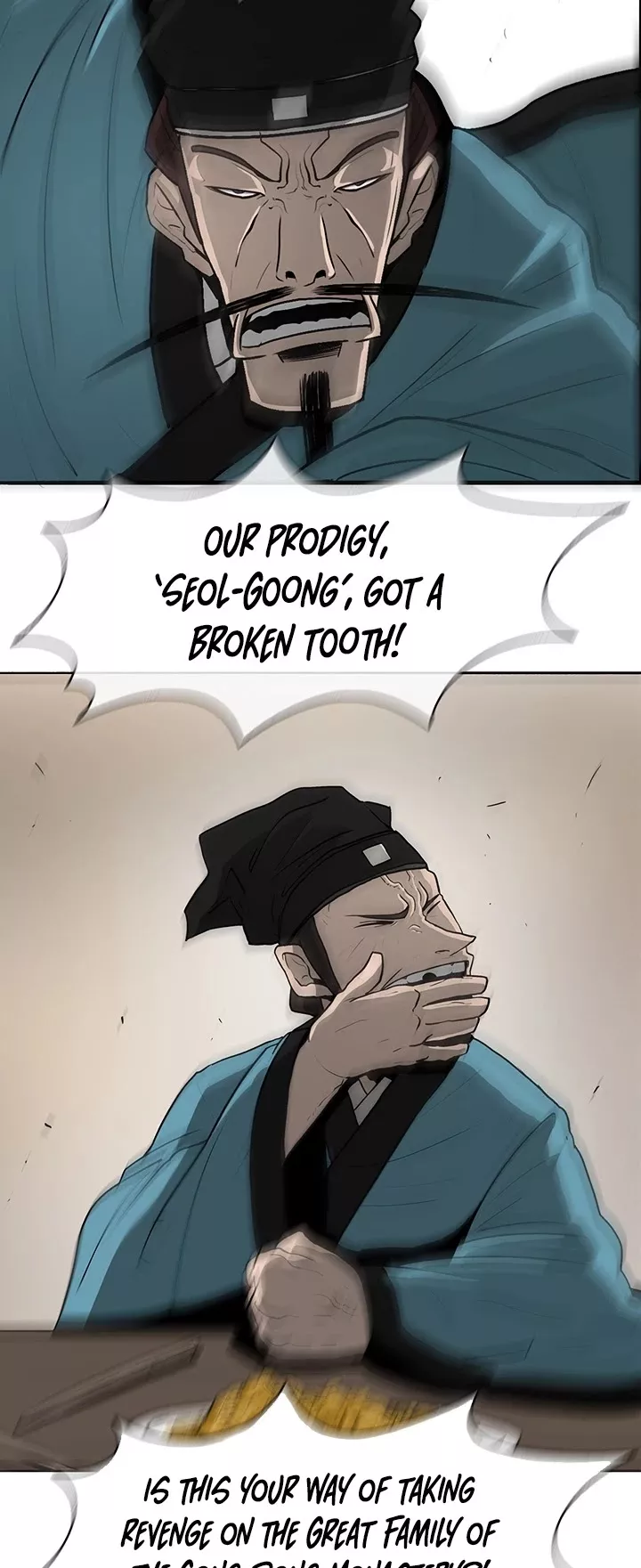 Legend of the Northern Blade, chapter 20, image 42