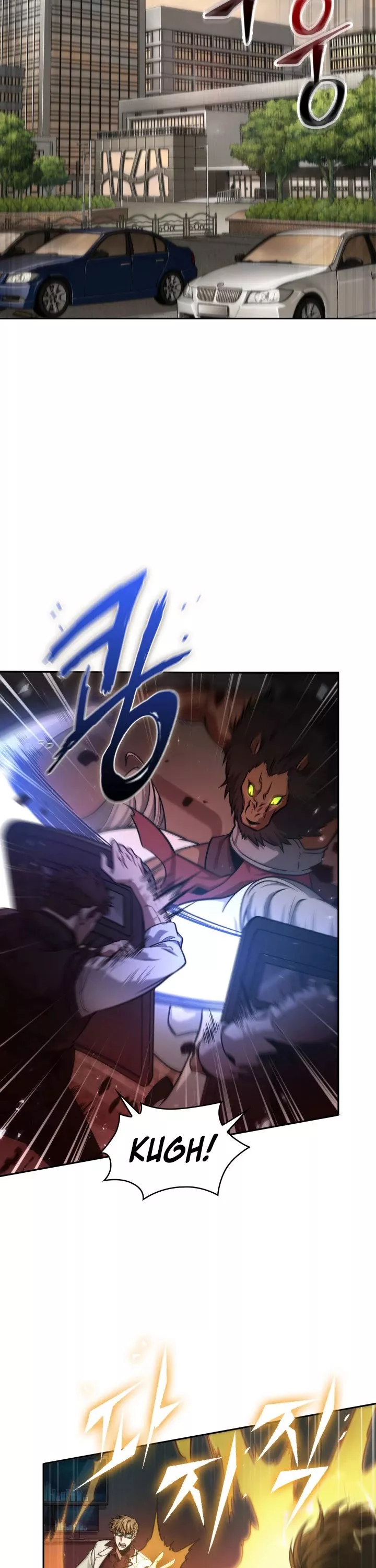 Tomb Raider King, chapter 345, image 2