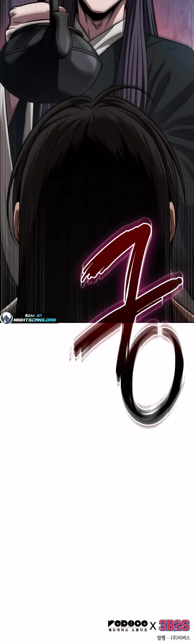 Nano Machine, chapter 153, image 46