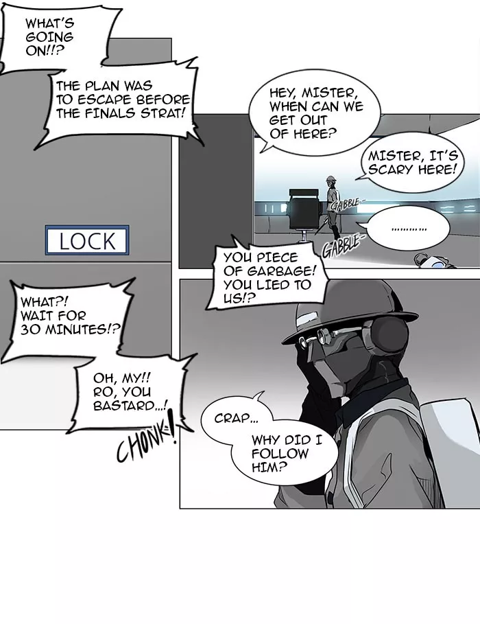 Tower of God, chapter 179, image 12