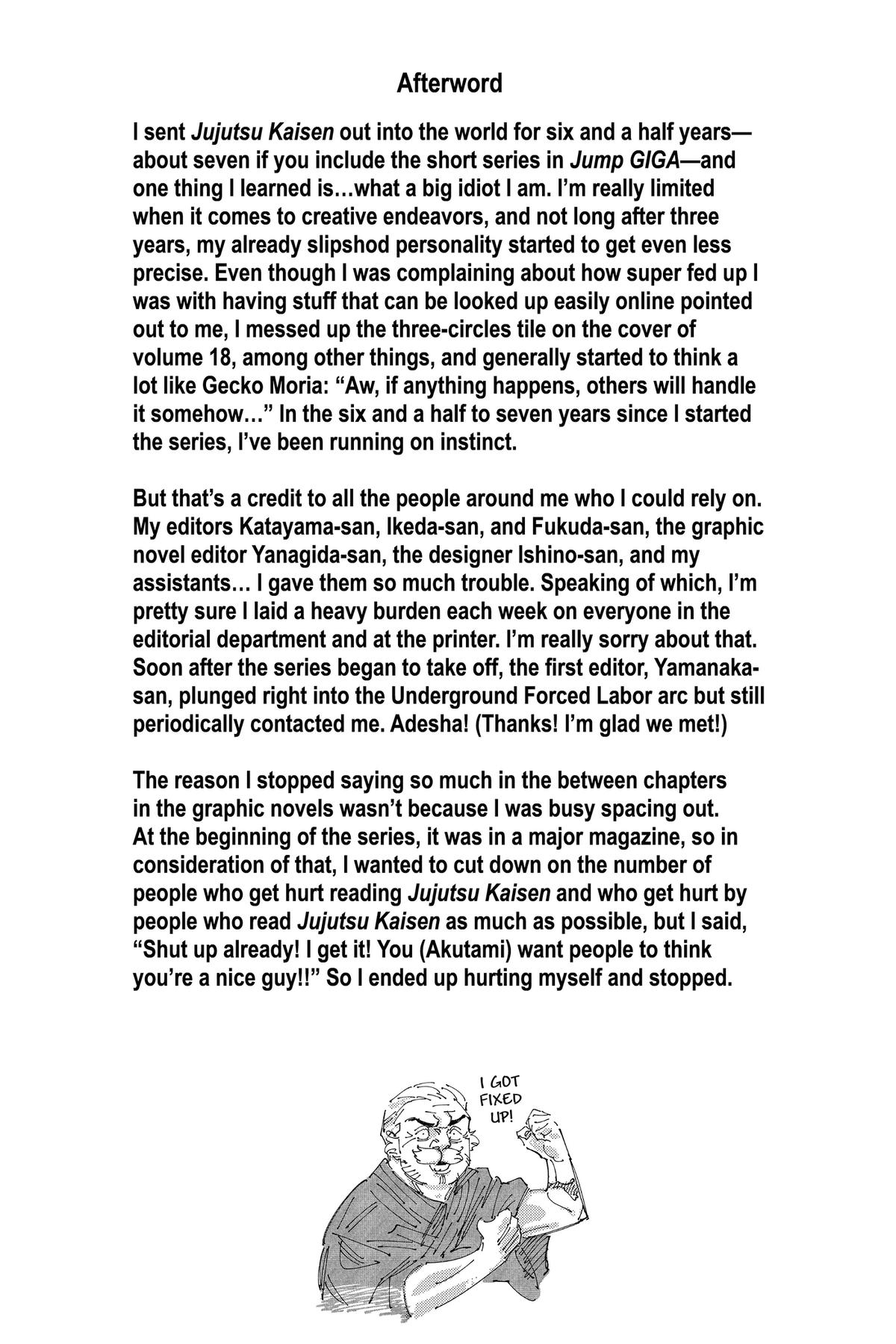 Jujutsu Kaisen, chapter 271.5, image 21