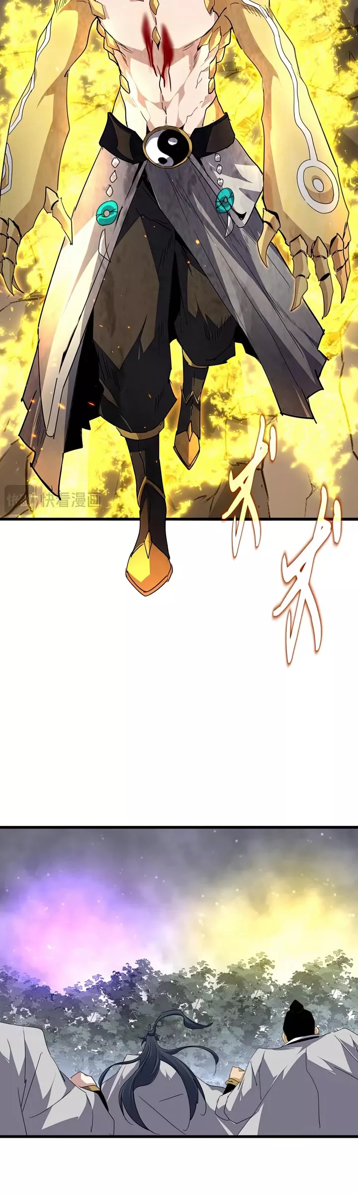 Magic Emperor, chapter 730, image 20