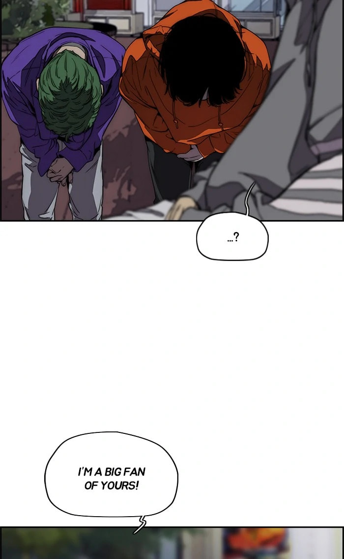 Wind Breaker, chapter 363, image 13