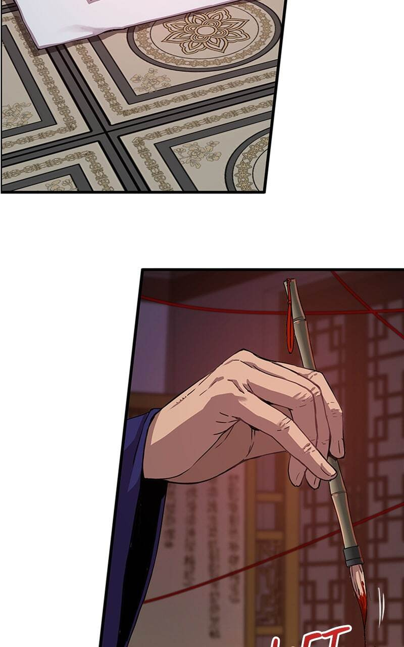 Myst, Might, Mayhem, chapter 4, page 123