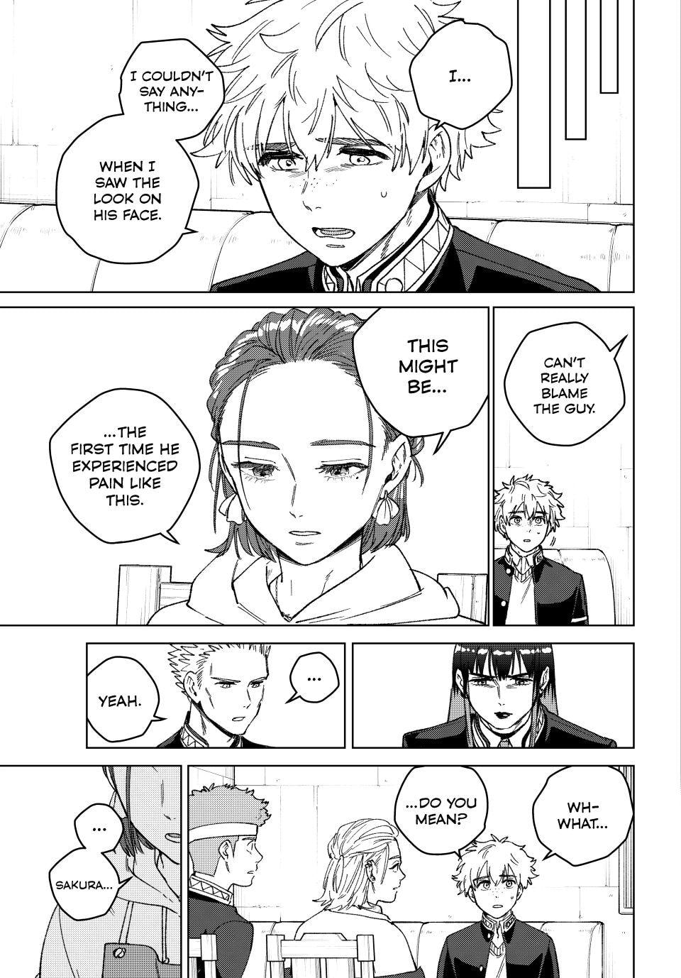 Wind Breaker, chapter 218, image 11