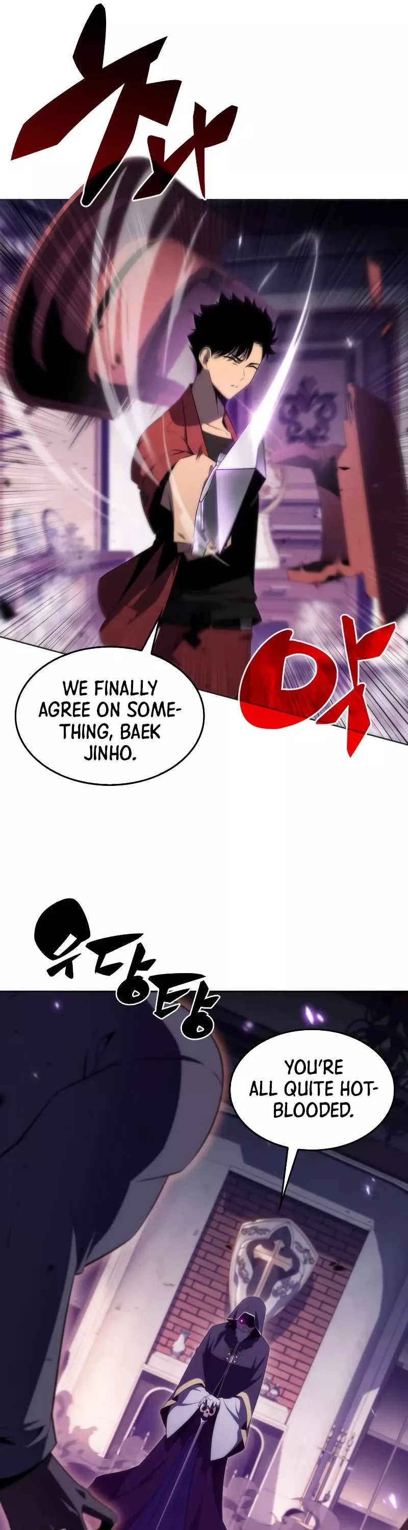 Solo Max-Level Newbie, chapter 27, image 34