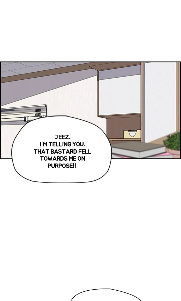Wind Breaker, chapter 274, image 2