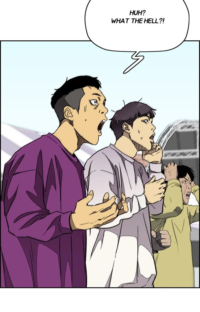 Wind Breaker, chapter 307, image 48