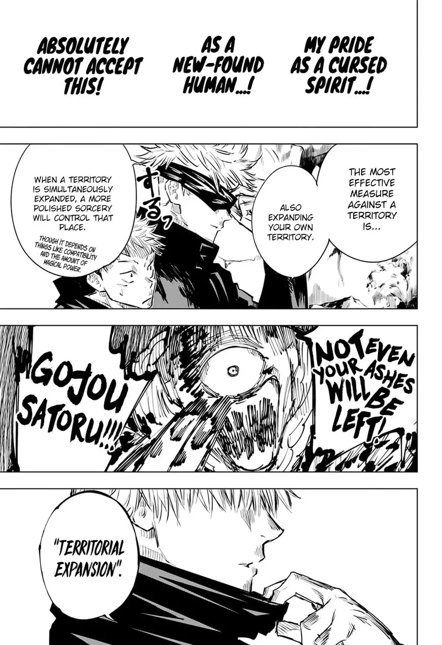 Jujutsu Kaisen, chapter 15, image 13