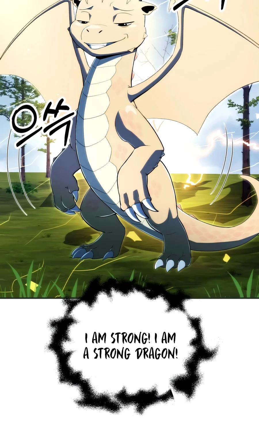 Youngest Scion of the Mages, chapter 132, image 8