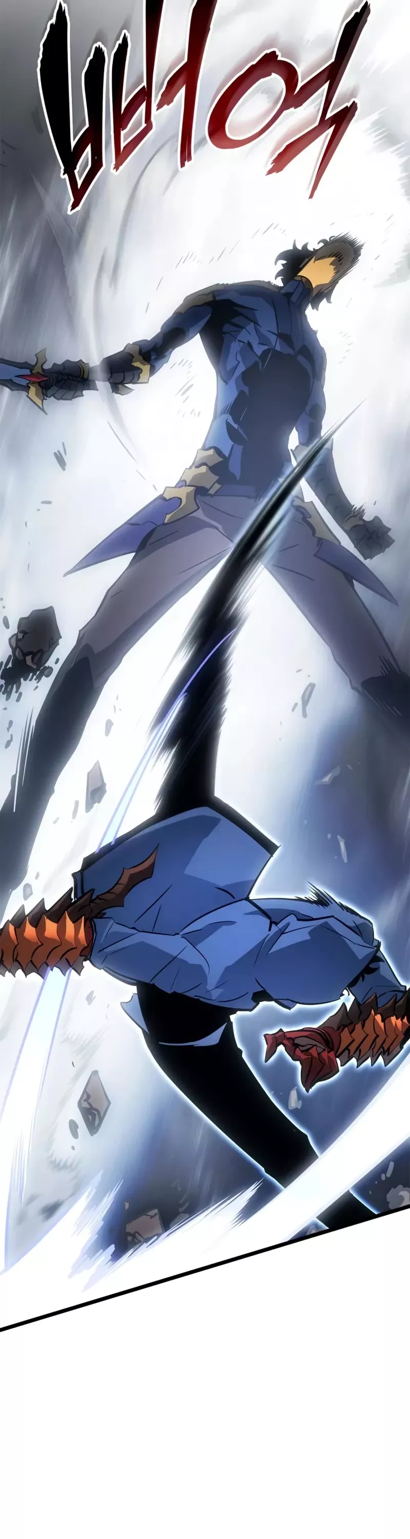 Solo Leveling: Ragnarok, chapter 38, image 10