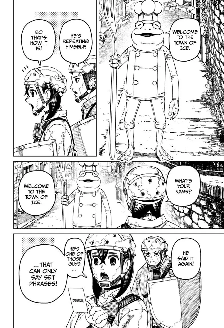 Dandadan, chapter 142, image 14