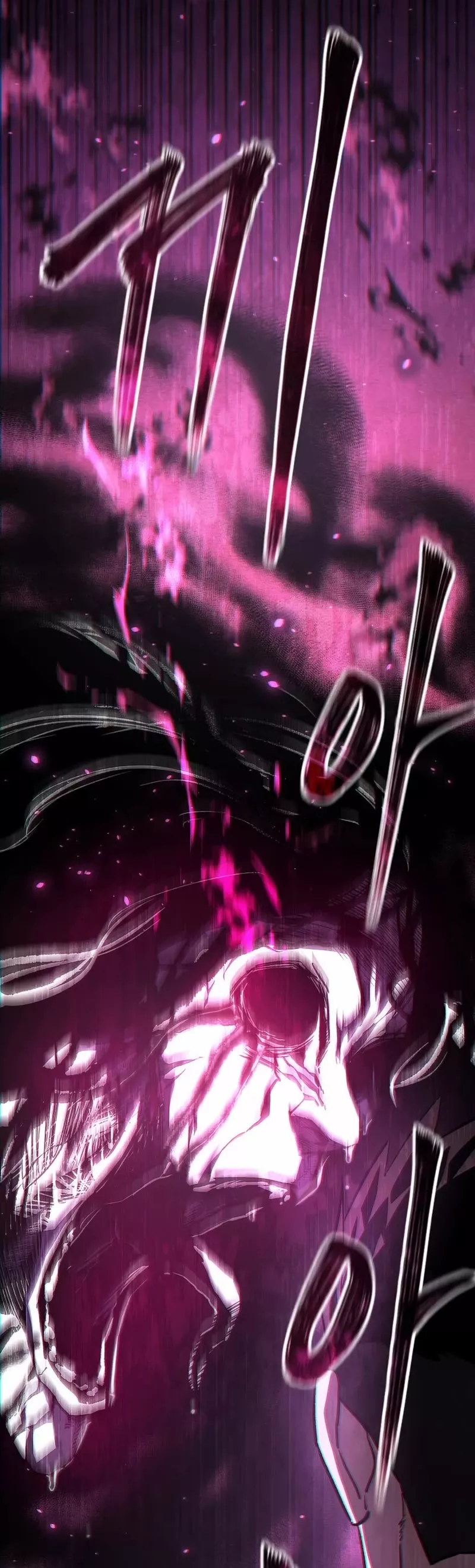 Star-Fostered Swordmaster, chapter 8, image 66