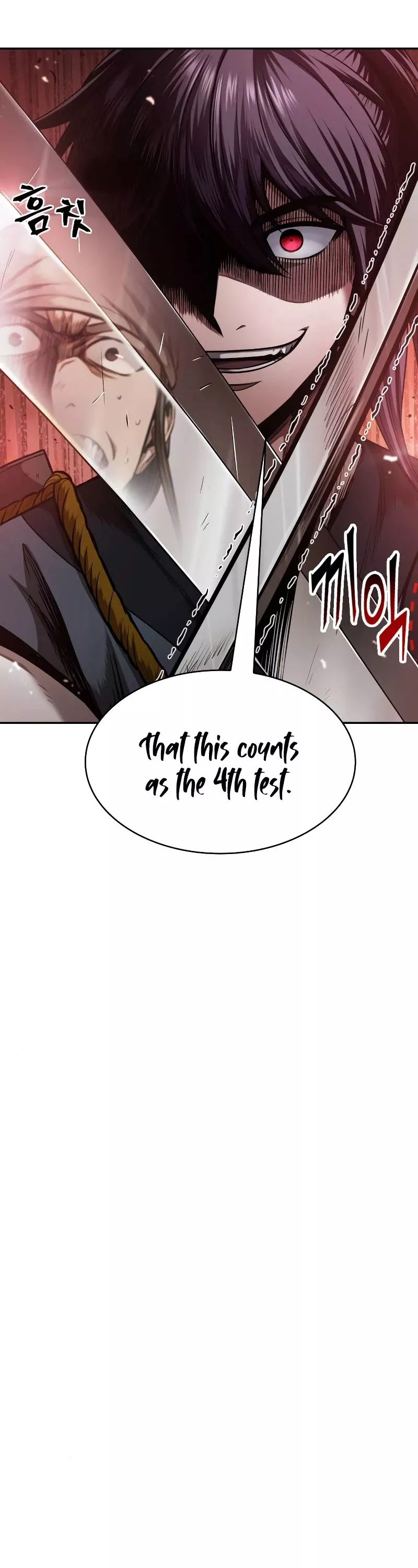 Nano Machine, chapter 67, image 7