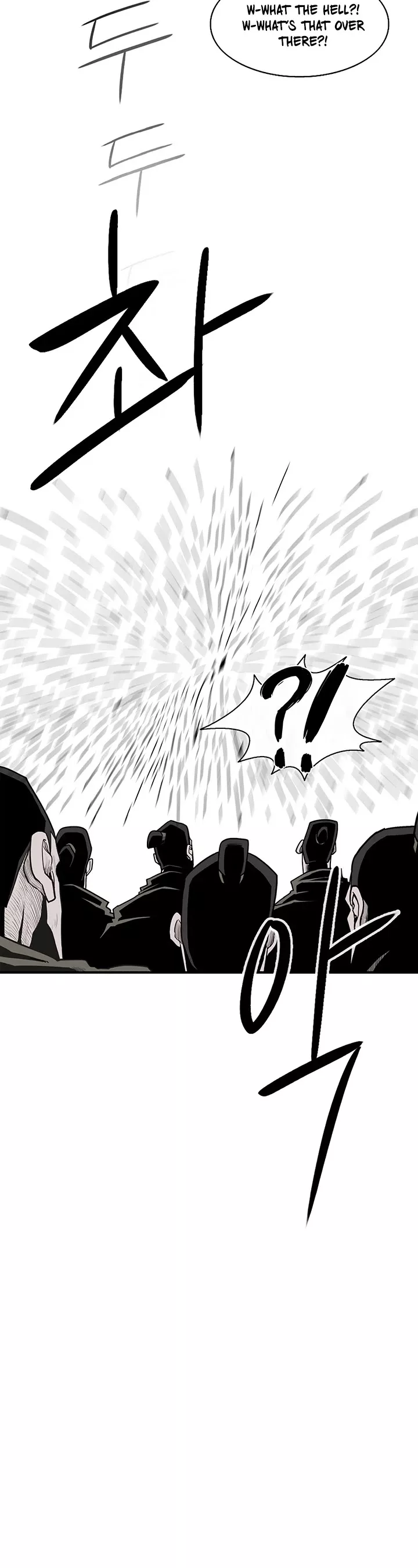Legend of the Northern Blade, chapter 62, image 19