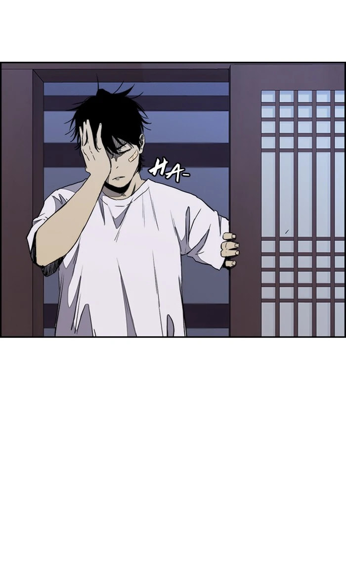 Wind Breaker, chapter 261, image 53