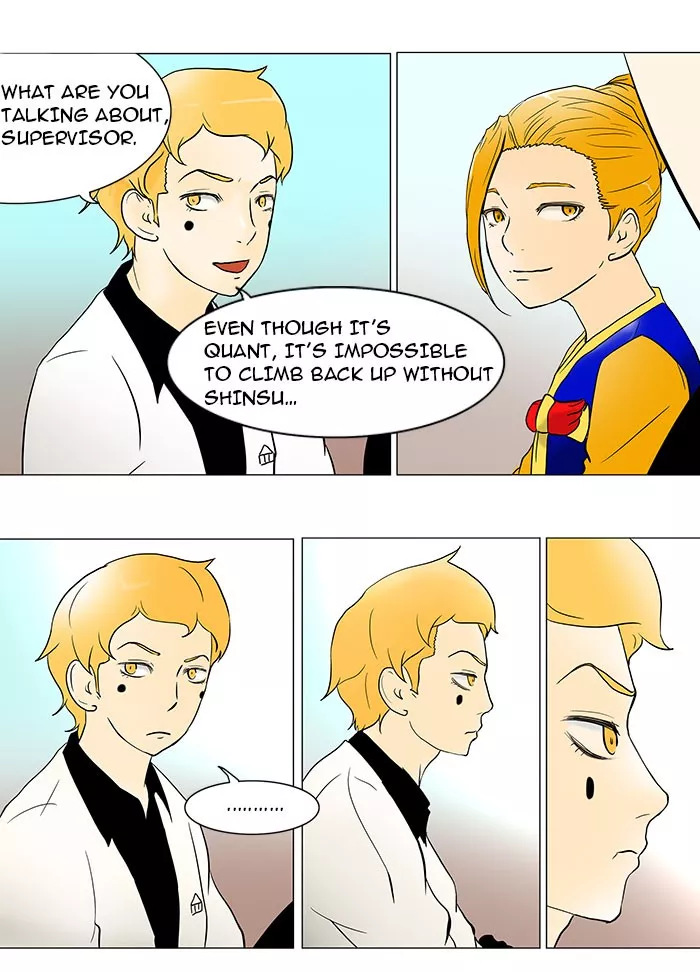 Tower of God, chapter 41, image 13