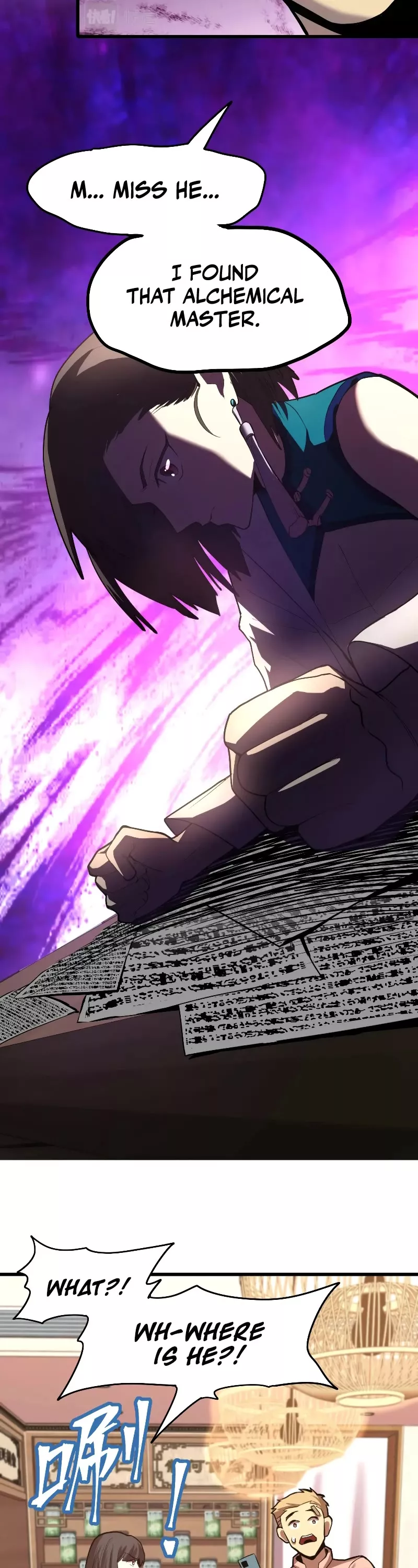 Logging 10,000 Years into the Future, chapter 14, image 19