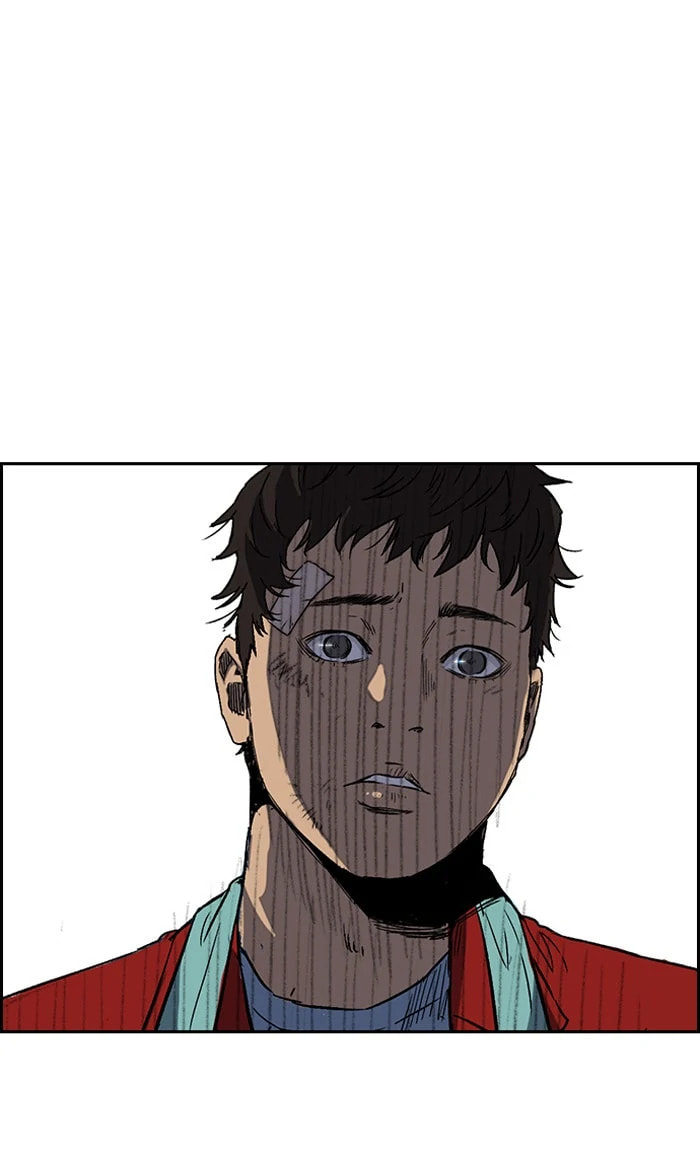 Wind Breaker, chapter 235, image 77