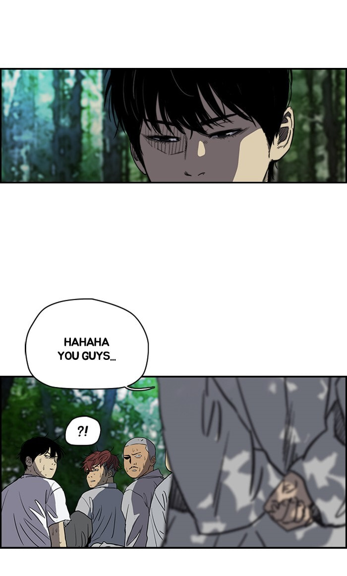 Wind Breaker, chapter 177, image 74