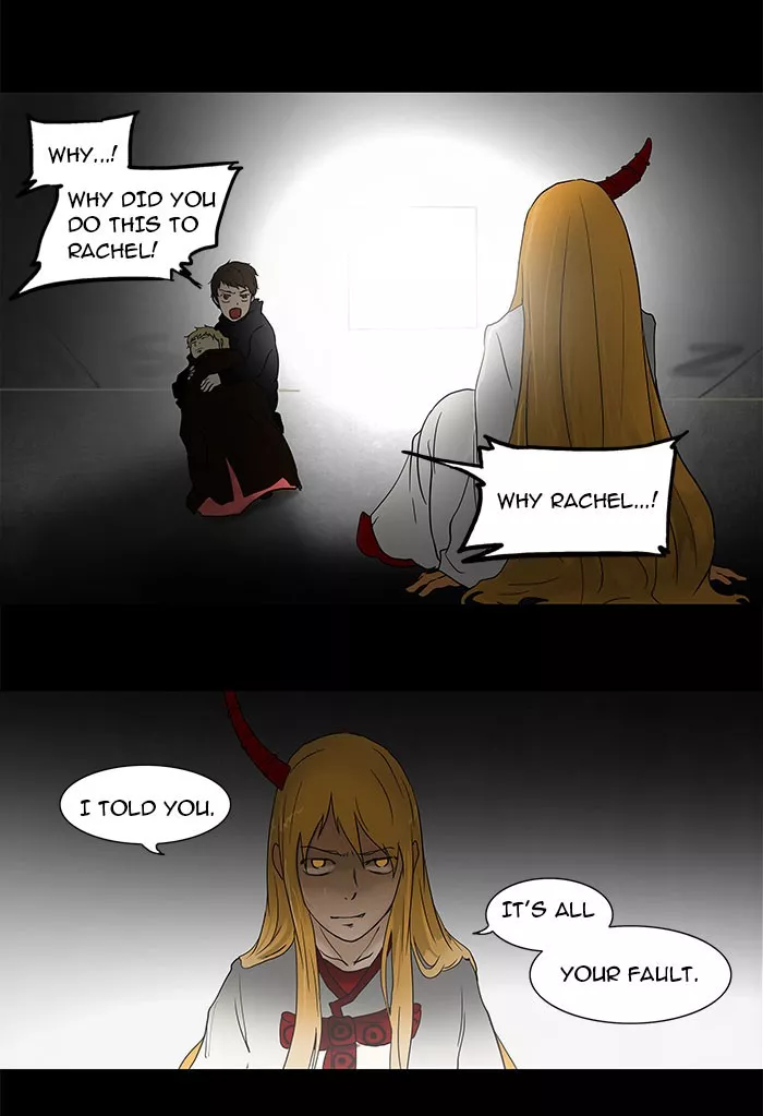 Tower of God, chapter 49, image 18