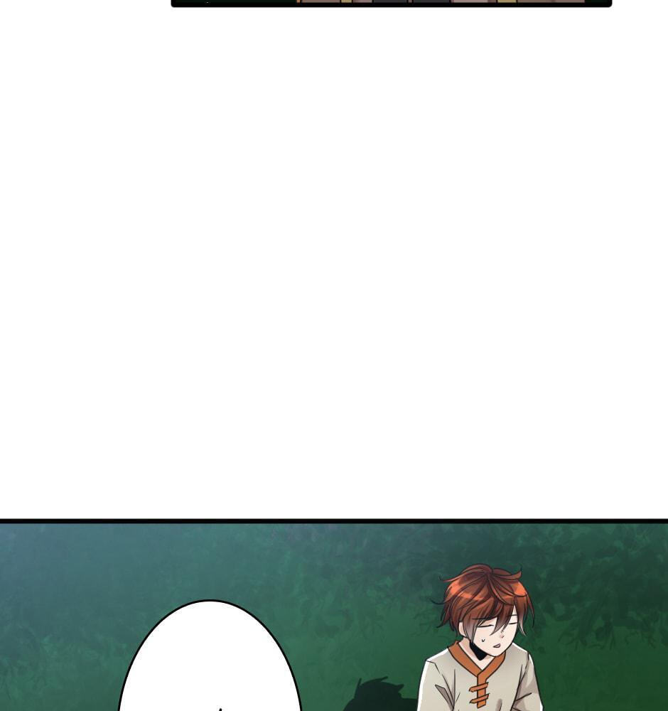 The Beginning After the End, chapter 26, image 46