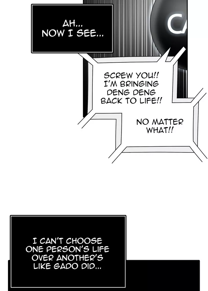 Tower of God, chapter 451, image 9