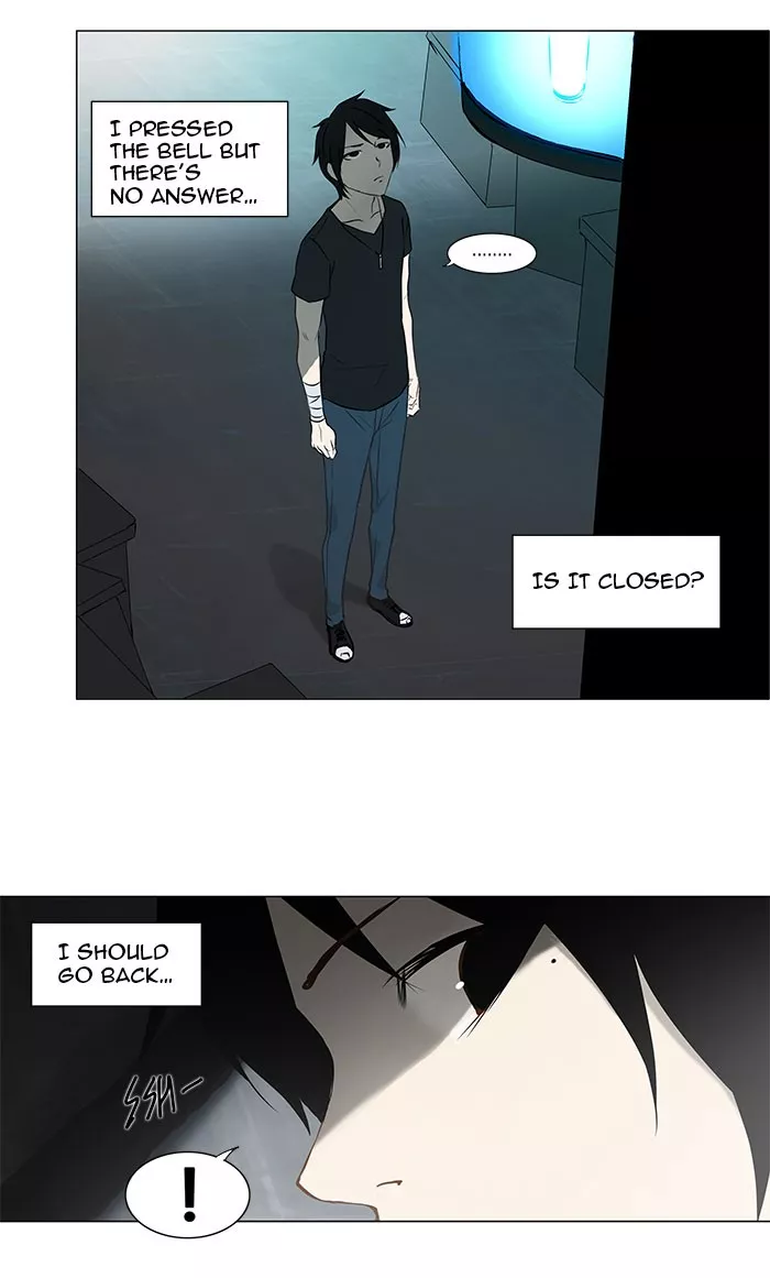 Tower of God, chapter 148, image 10