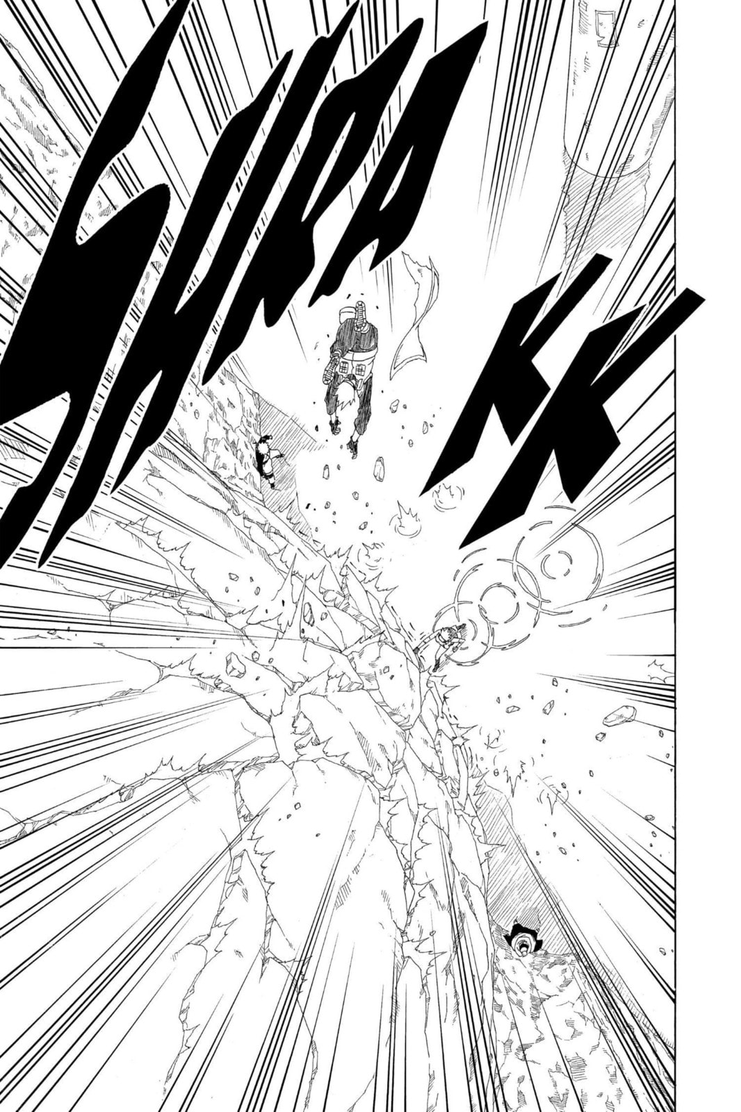 Naruto, chapter 263, image 13