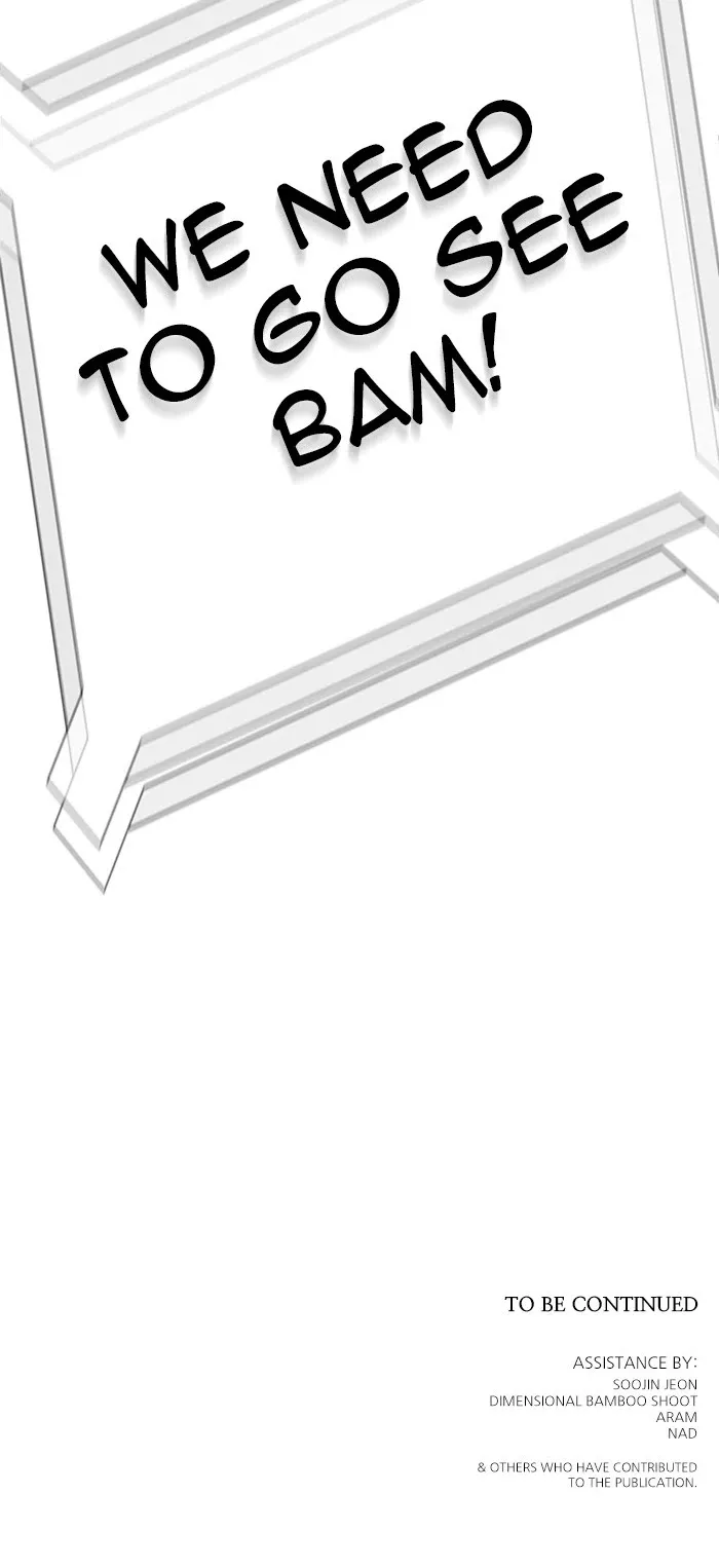 Tower of God, chapter 547, image 52
