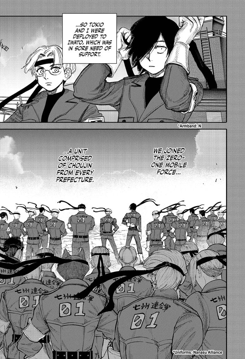 Choujin X, chapter 71.1, image 21