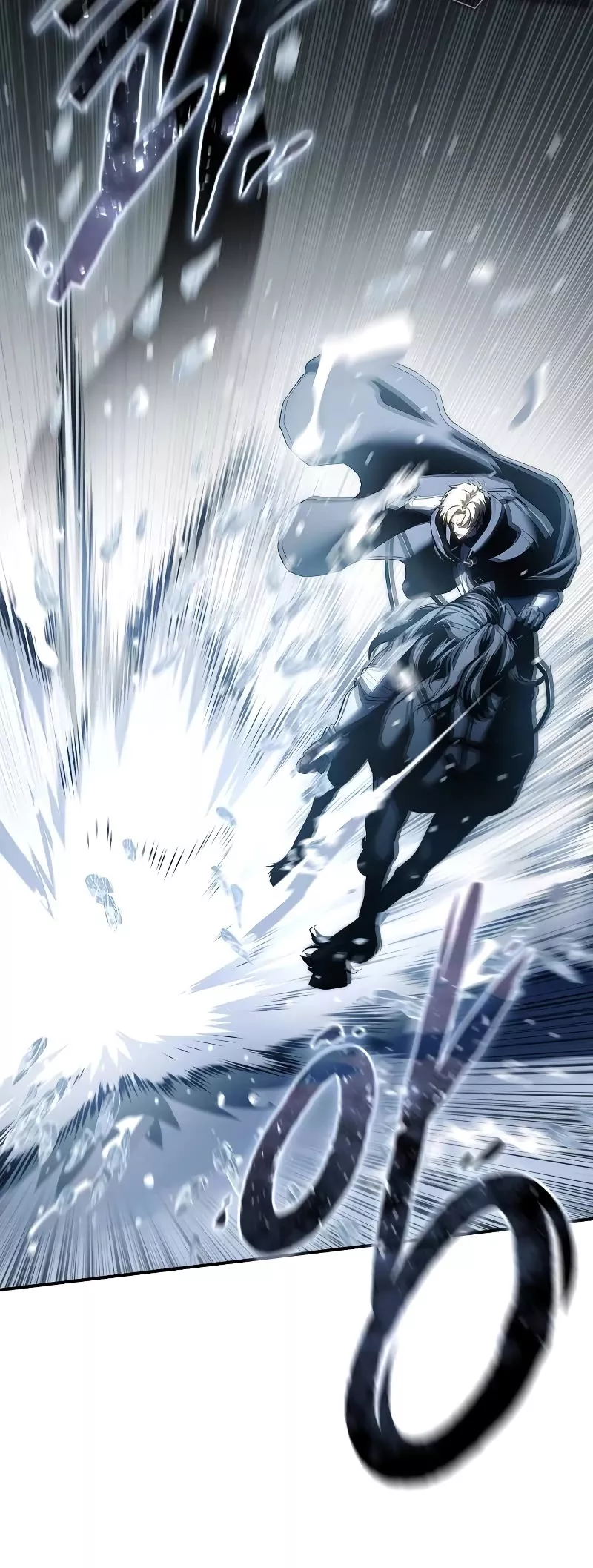 Star-Fostered Swordmaster, chapter 71, image 60
