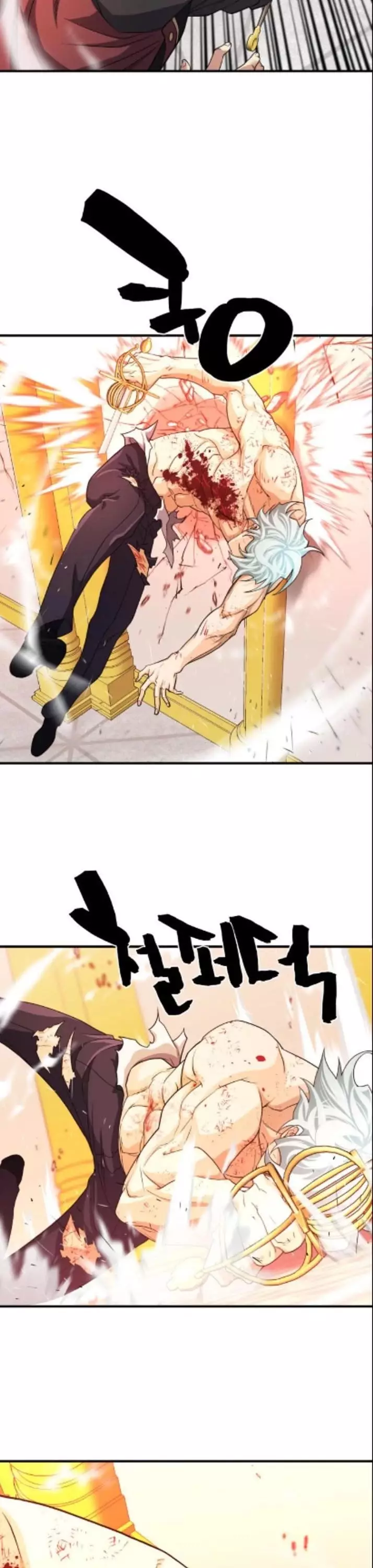 The Greatest Estate Developer, chapter 45, image 33